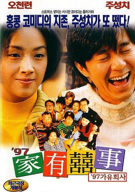 av男人天堂一区